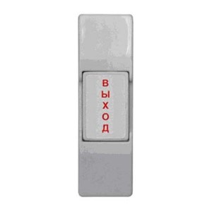 Кликните для увеличения изображения