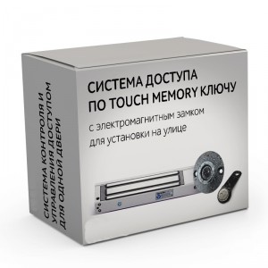 Кликните для увеличения изображения